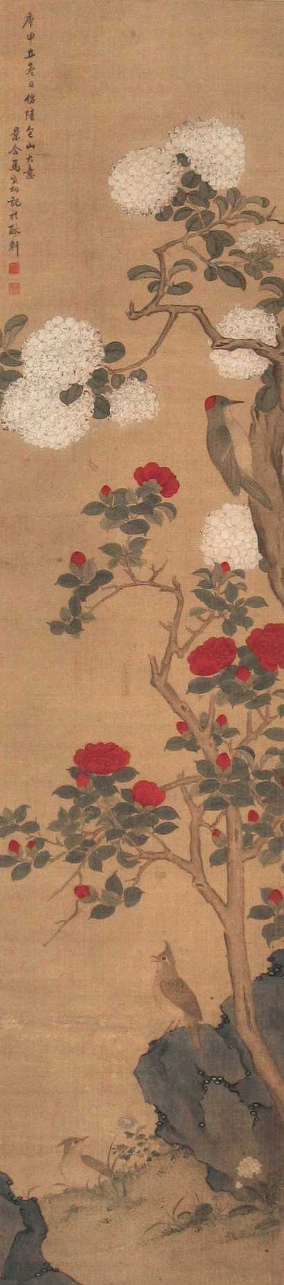 马家桐 庚申（1920年）作 花鸟 立轴